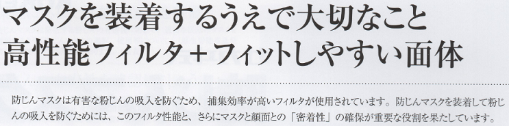 興研 KOKEN マイティミクロンフィルター 1005用 150枚 RL2(95％以上捕集効率) 防じんマスク用  送料無料（九州・北海道・沖縄・離島を除く）